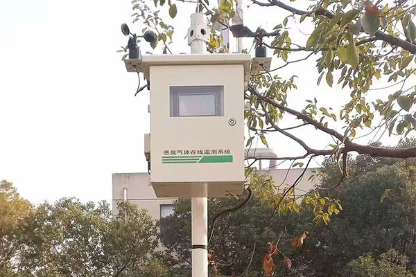 惡臭在線監測系統